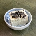 塩昆布の冷豆腐